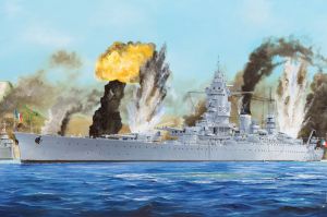Hobbyboss 1/350 French Navy Battleship Dunkerque # 86506