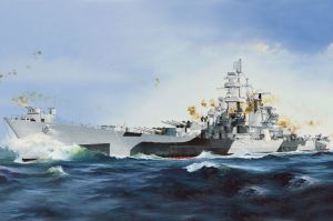 Hobbyboss 1/350 - USS Alaska CB-1 # 86513