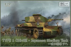 IBG Models 1/72 Type 1 Chi-He Japanese Medium Tank # 72055