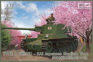 IBG Models 1/72 Type 3 Chi-Nu Kai Japanese Medium Tank # 72058
