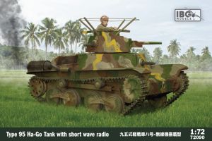 IBG Models 1/72 Type 95 Ha-Go Japanese Tank With Short Wave Radio # 72090