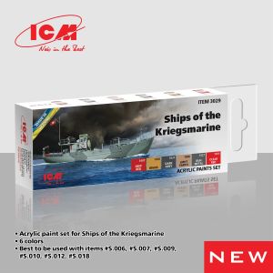 ICM Paint Set Ships of the Kriegsmarine Acrylic paint set x 6 12ml bottles # 3029