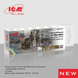 ICM Armed Forces of Ukraine (Camouflage Uniform) Acrylic paint set 6 x 12ml bottles # 3041