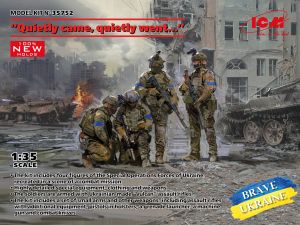 ICM 1/35 "Quietly came, quietly went..." Special Operations Forces of Ukraine (4 figures) (100% new molds) BRAVE UKRAINE # 35752