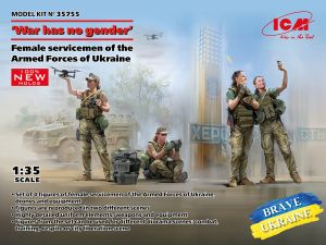 ICM 1/35 'War has no gender'. Female Servicemen of the Armed Forces of Ukraine (100% new molds) # 35755