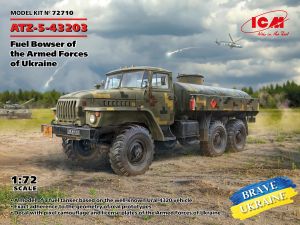 ICM 1/72 ATZ-5-43203 Fuel Bowser of the Armed Forces of Ukraine # 72710
