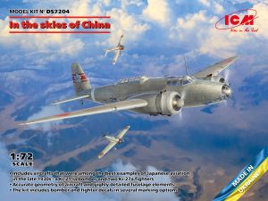 ICM 1/72 In the skies of China (Mitsubishi Ki-21-Ia, 2 x Ki-27a) # DS7204