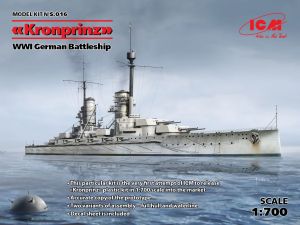 ICM 1/700 Kronprinz (full hull & waterline), WWI German Battleship # 016