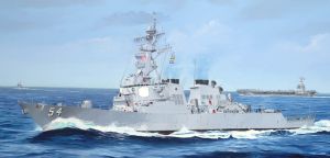 I LOVE KIT 1/200 USS Curtis Wilbur DDG-54 Guided Missile Destroyer 1994-present # 62007