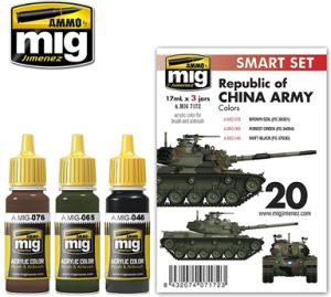 Ammo Mig M48H RoCA (REPUBLIC OF CHINA ARMY) # 7172