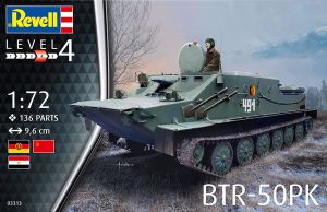 Revell 1/72 BTR-50PK # 03313