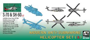 AFV Club 1/700 Modern Anti-submarine Helicopter Set A (S-70 & SH-60) # 70009