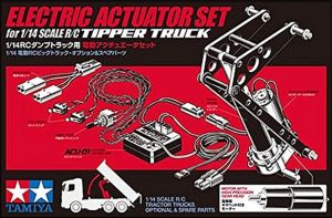 Tamiya RC Tow Truck Actuator Set # 56553
