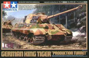 Tamiya 1/48 King Tiger Sd.Kfz.182 Production Turret # 32536 - Plastic Model Kit