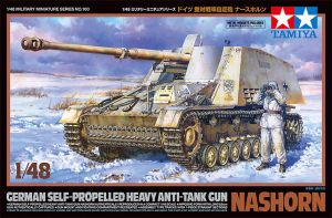 Tamiya 1/48 Nashorn Self Propelled Heavy Anti Tank Gun # 32600