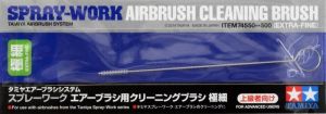 Tamiya Spray-Work Airbrush Cleaning Brush (Extra-Fine) # 74550