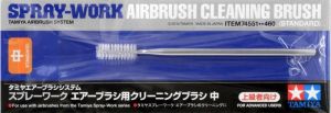 Tamiya Airbrush Cleaning Brush - Standard # 74551