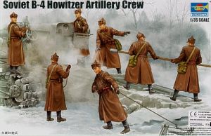 Trumpeter 1/35 Soviet B-4 Howitzer Artillery Crew x 7 figures # 00427 - Plastic Model Figures
