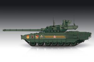 Trumpeter 1/72 Russian T-14 Armata MBT # 07181