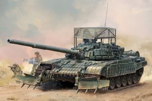 Trumpeter 1/35 Russian T-72B 1 with KTM-6 & Grating Armour # 09609