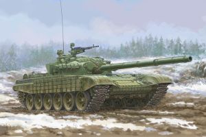 Trumpeter 1/35 T-72 Ural with Kontaky-1 Reactive Armour 1980s # 09602
