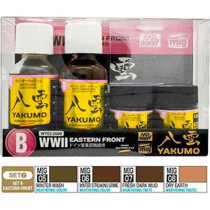 Mr Hobby Yakumo Colour Set B WWII Eastern Front # WY-02