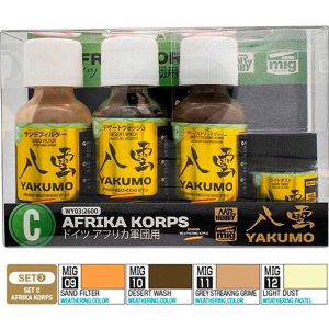 Mr Hobby Yakumo Colour Set C WWII Africa Corps # WY-03
