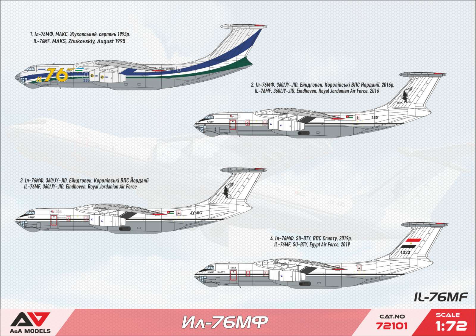 A & A Models 1/72 Ilyushin Il-76MF # 72101