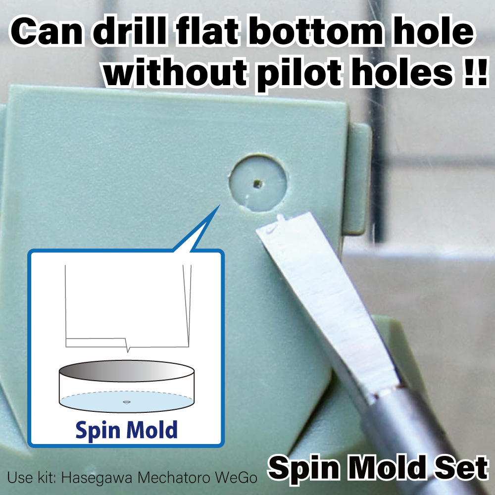 GodHand Spin Mold Made In Japan # GH-CSB-1-3