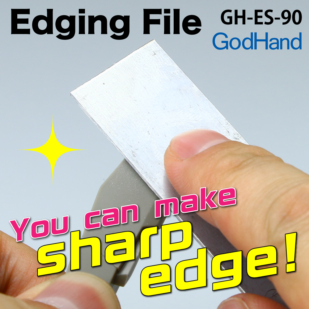 GodHand Edging File Made In Japan # GH-ES-90