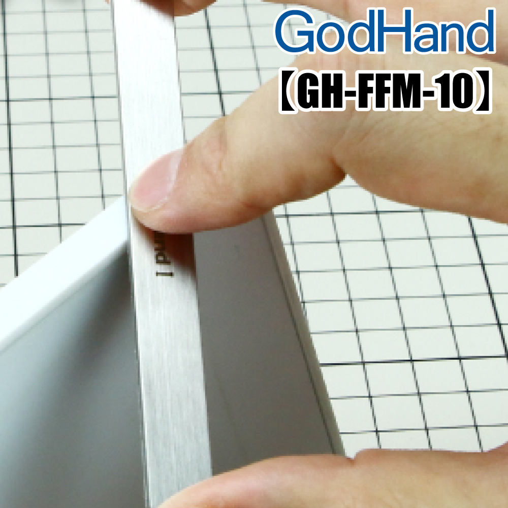 GodHand Stainless-Steel FF Board 10mm (Set Of 4) Made In Japan # GH-FFM-10