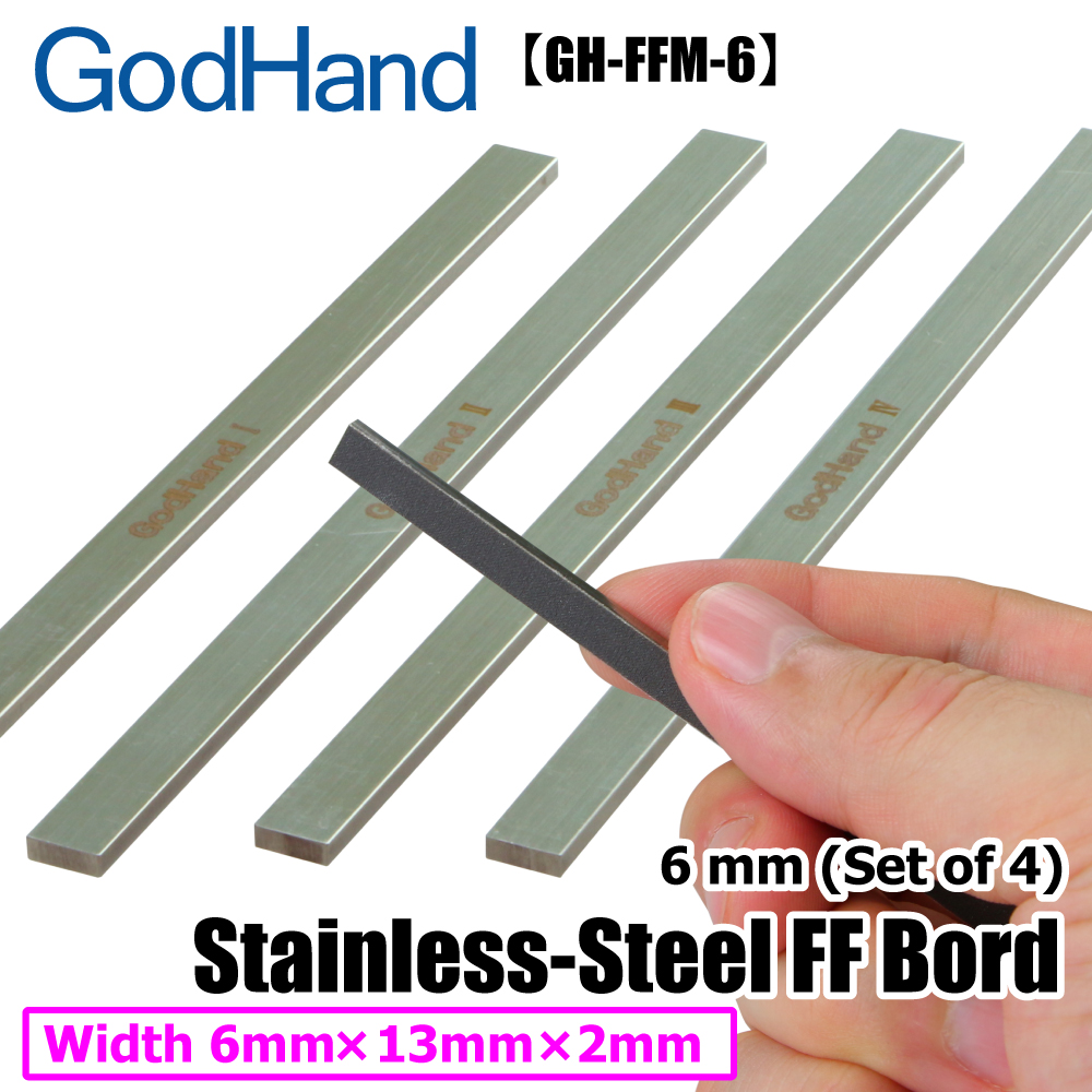 GodHand Stainless-Steel FF Board 6mm (Set Of 4) Made In Japan # GH-FFM-6