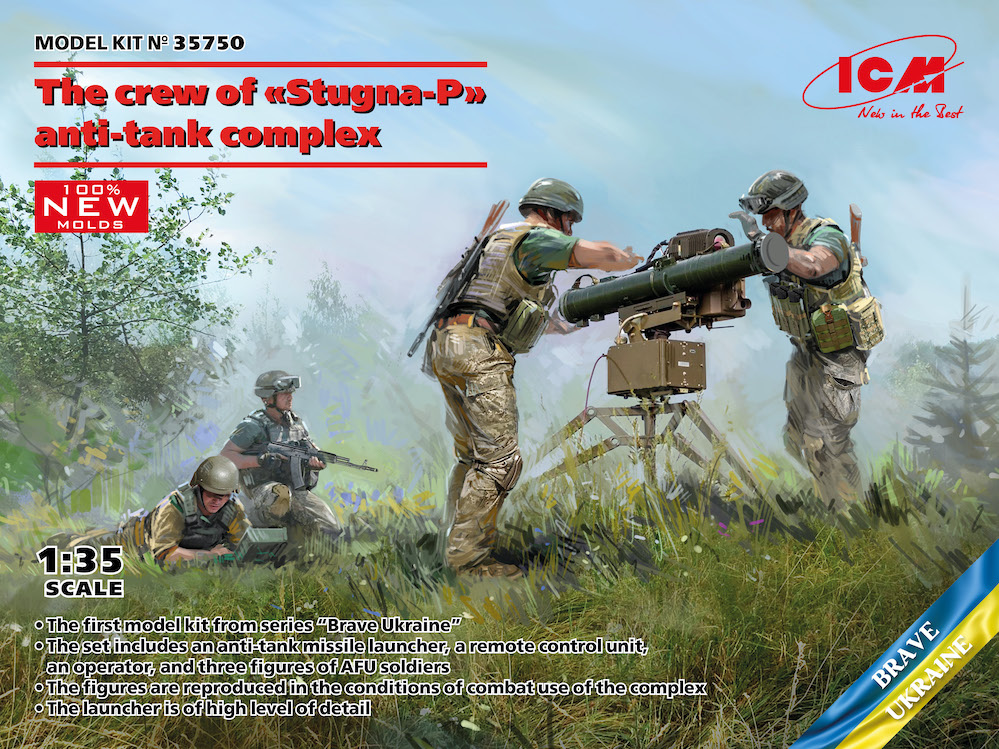 ICM 1/35 Stugna-P' Anti-Tank System (100% new molds) # 35750